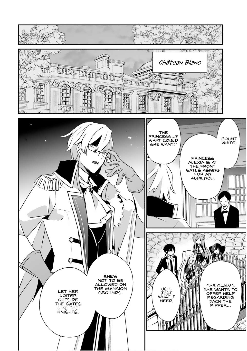 Kage no Jitsuryokusha ni Naritakute Chapter 71.2 13